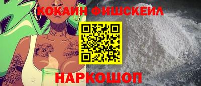 а пвп мука Сланцы