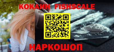 героин Славгород