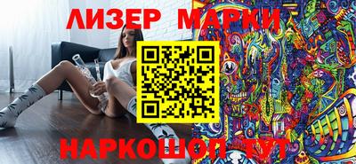 героин Славгород