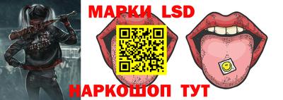 героин Славгород