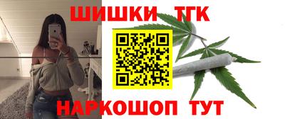 а пвп мука Сланцы