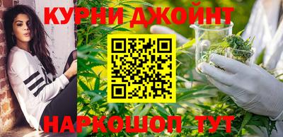 а пвп мука Сланцы