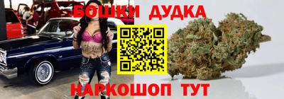 героин Славгород