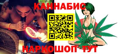 а пвп мука Сланцы