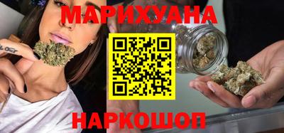 а пвп мука Сланцы
