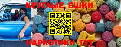 jwh Славянск-на-Кубани