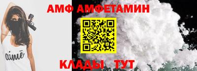 jwh Славянск-на-Кубани
