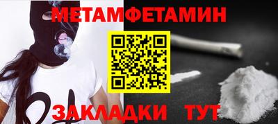 героин Славгород
