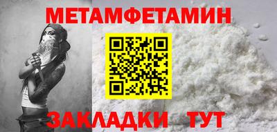 героин Славгород