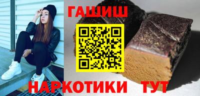 героин Славгород