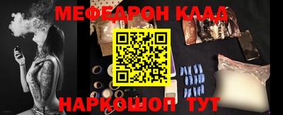 героин Славгород