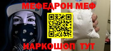 героин Славгород